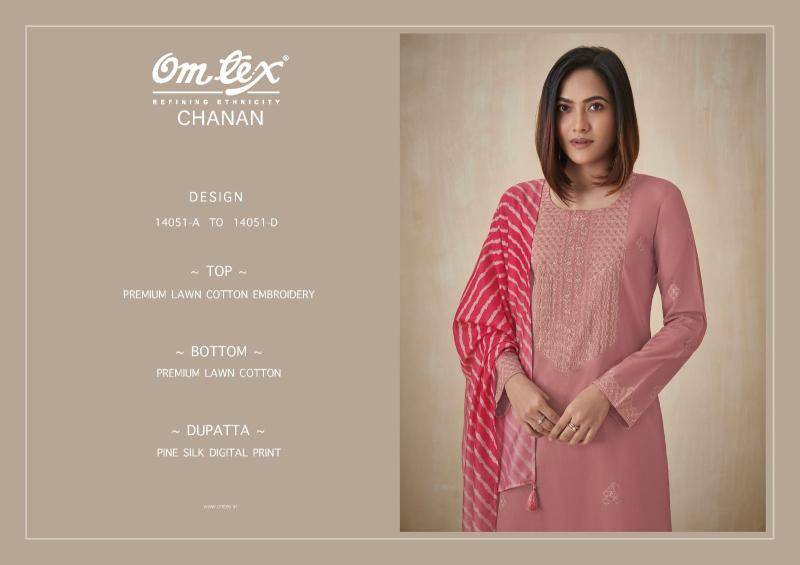 Omtex chanan  Bulk dress materials